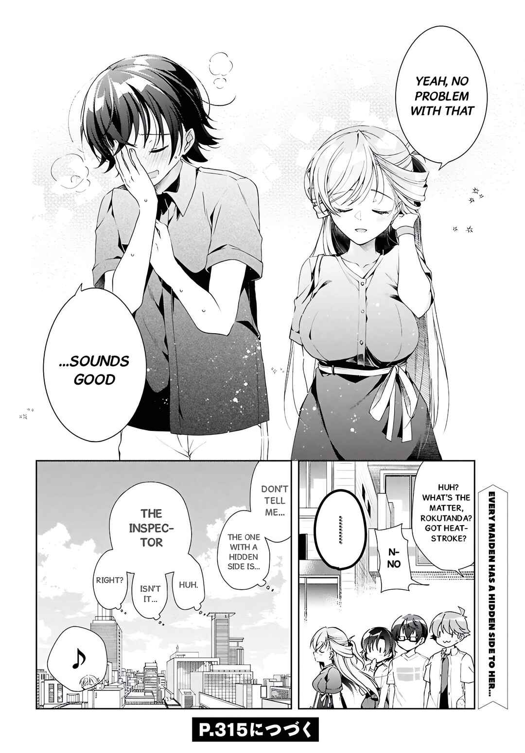 Isshiki-san wa Koi wo Shiritai. Chapter 48 - Page 30