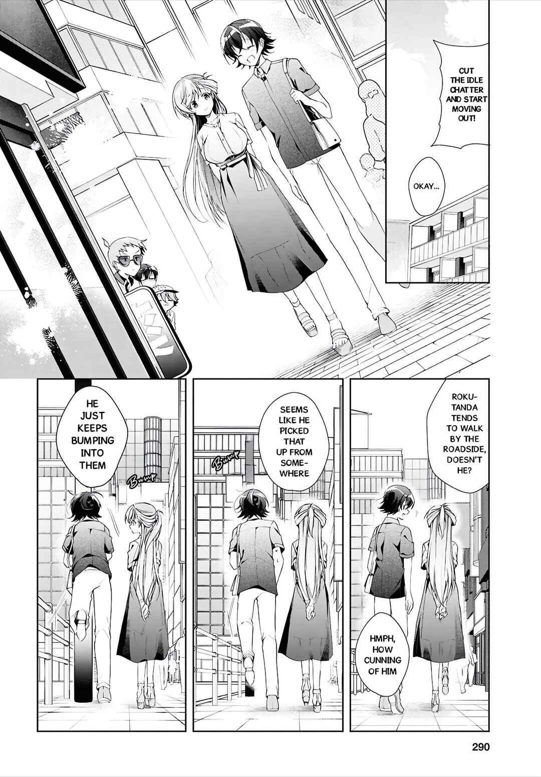 Isshiki-san wa Koi wo Shiritai. Chapter 48 - Page 9