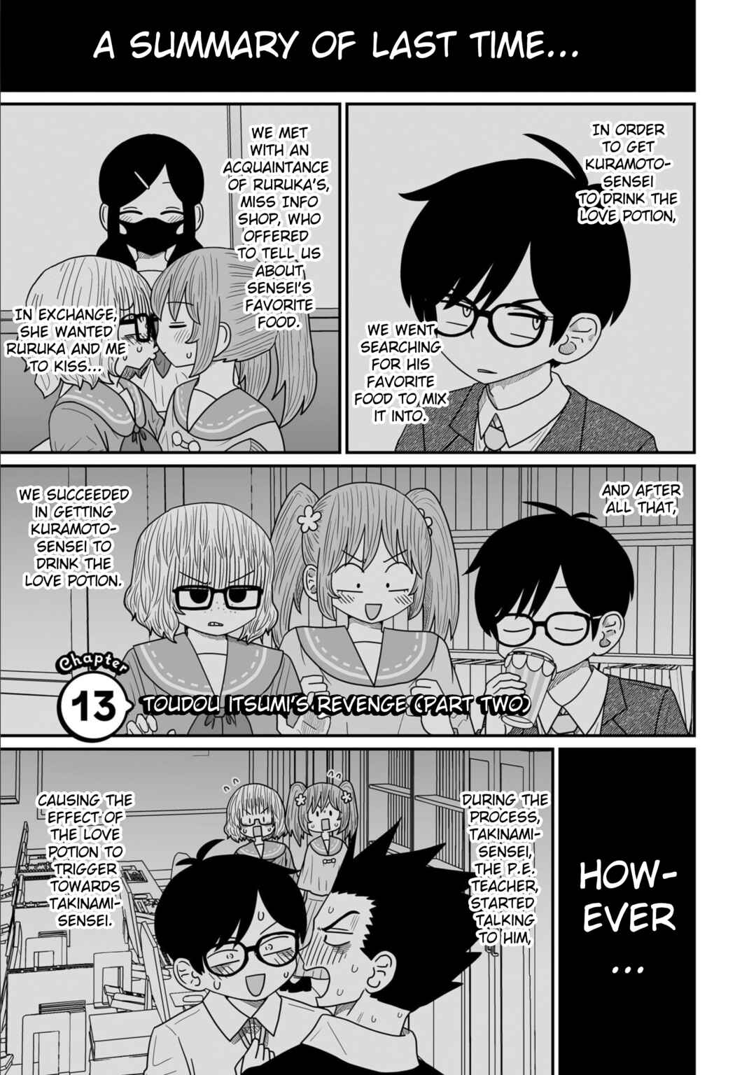 Warui ga Watashi wa Yuri ja nai Chapter 13 - Page 1