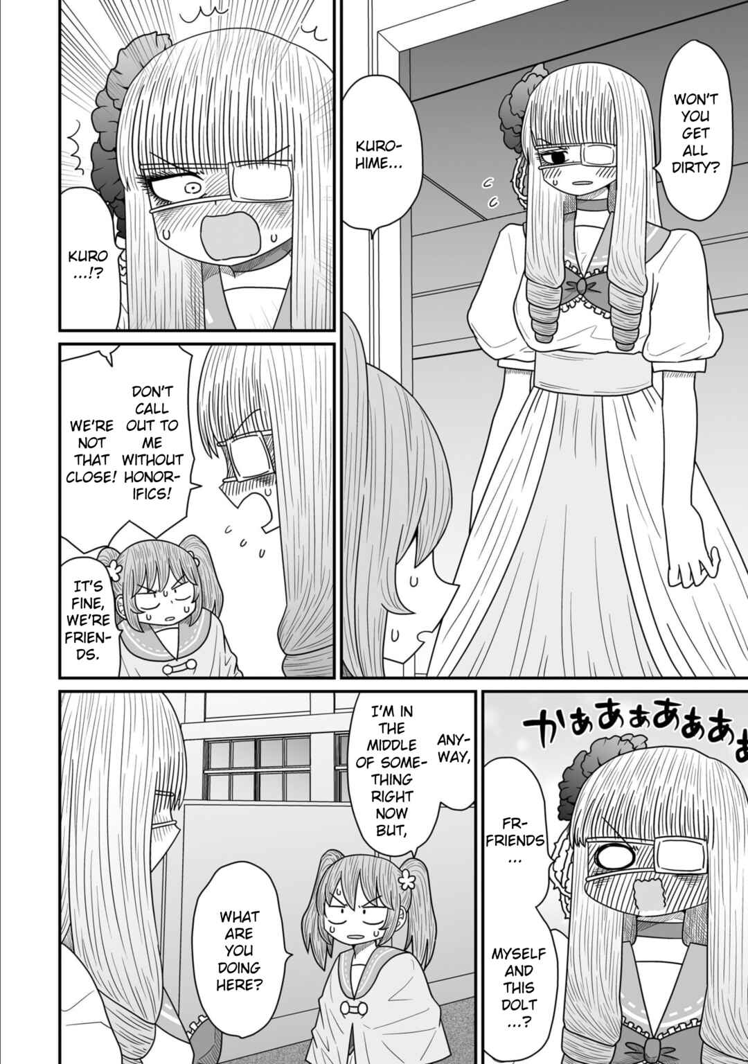 Warui ga Watashi wa Yuri ja nai Chapter 13 - Page 16