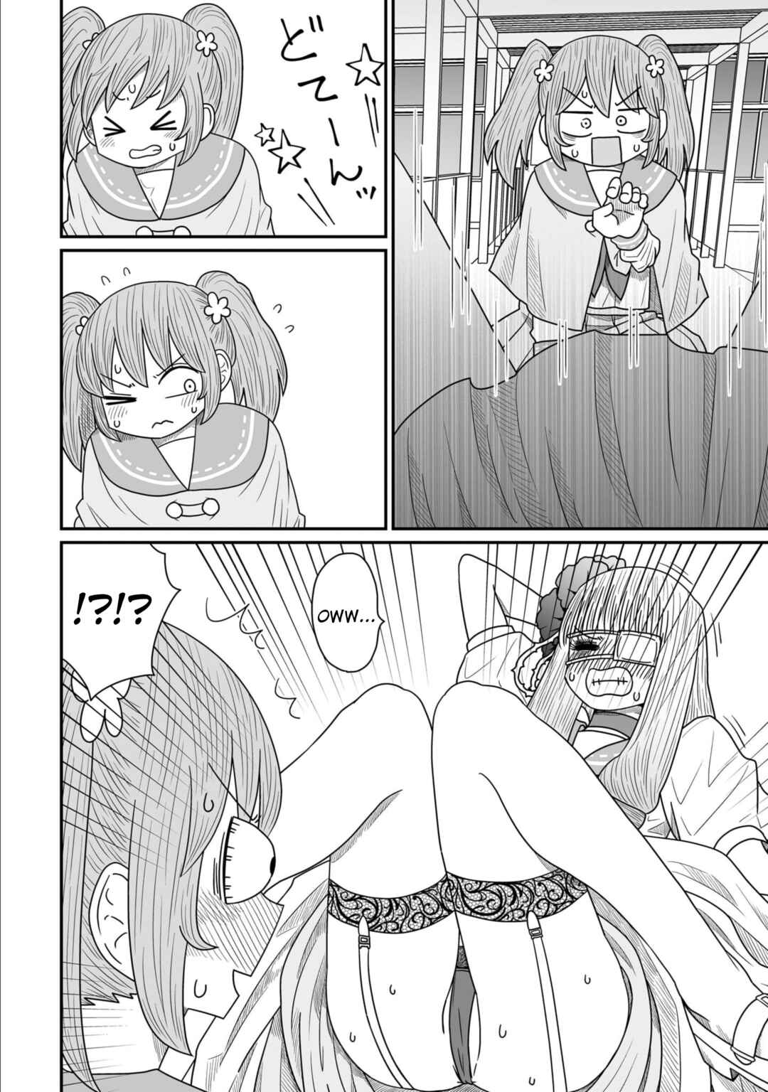 Warui ga Watashi wa Yuri ja nai Chapter 13 - Page 18