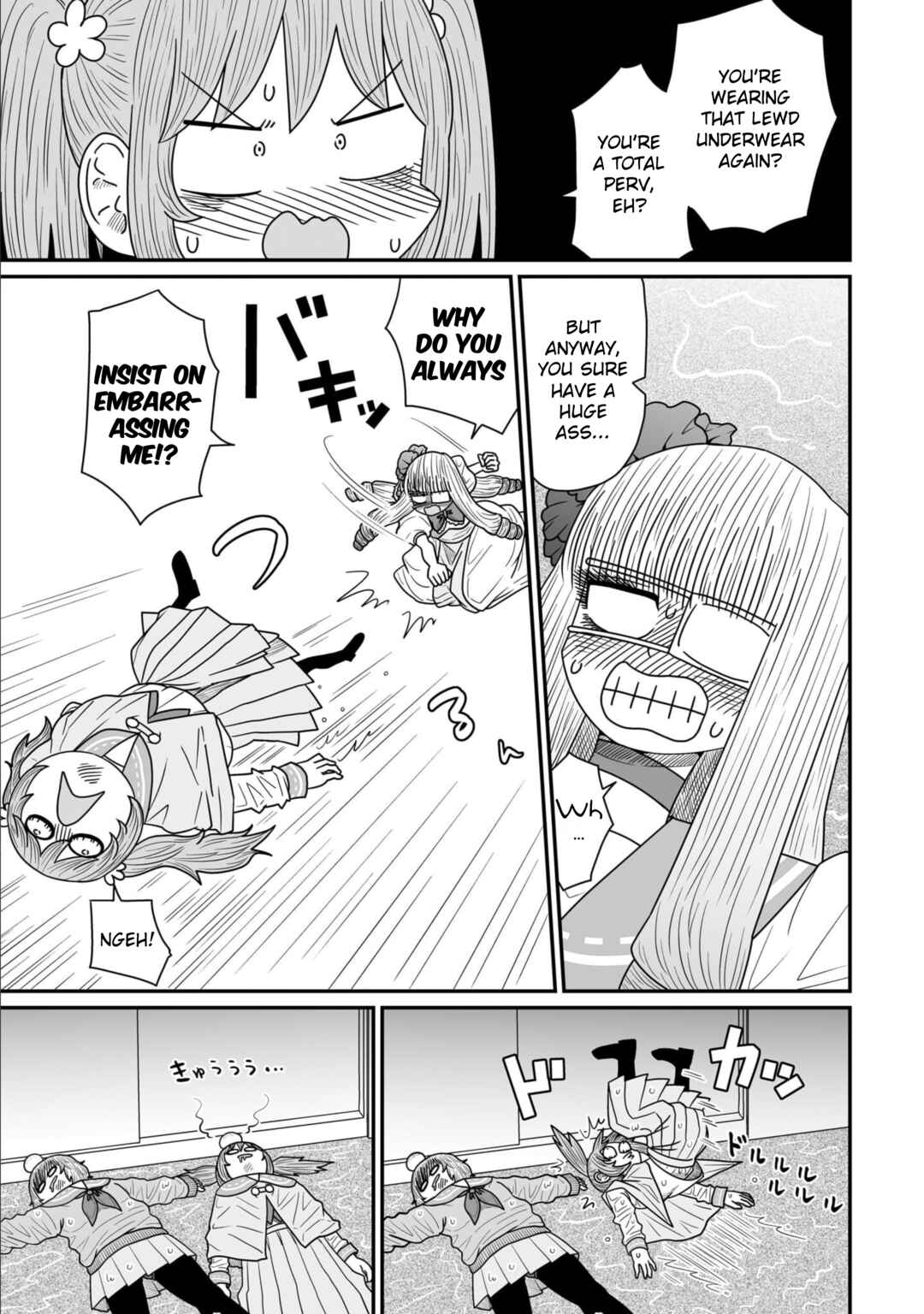 Warui ga Watashi wa Yuri ja nai Chapter 13 - Page 19