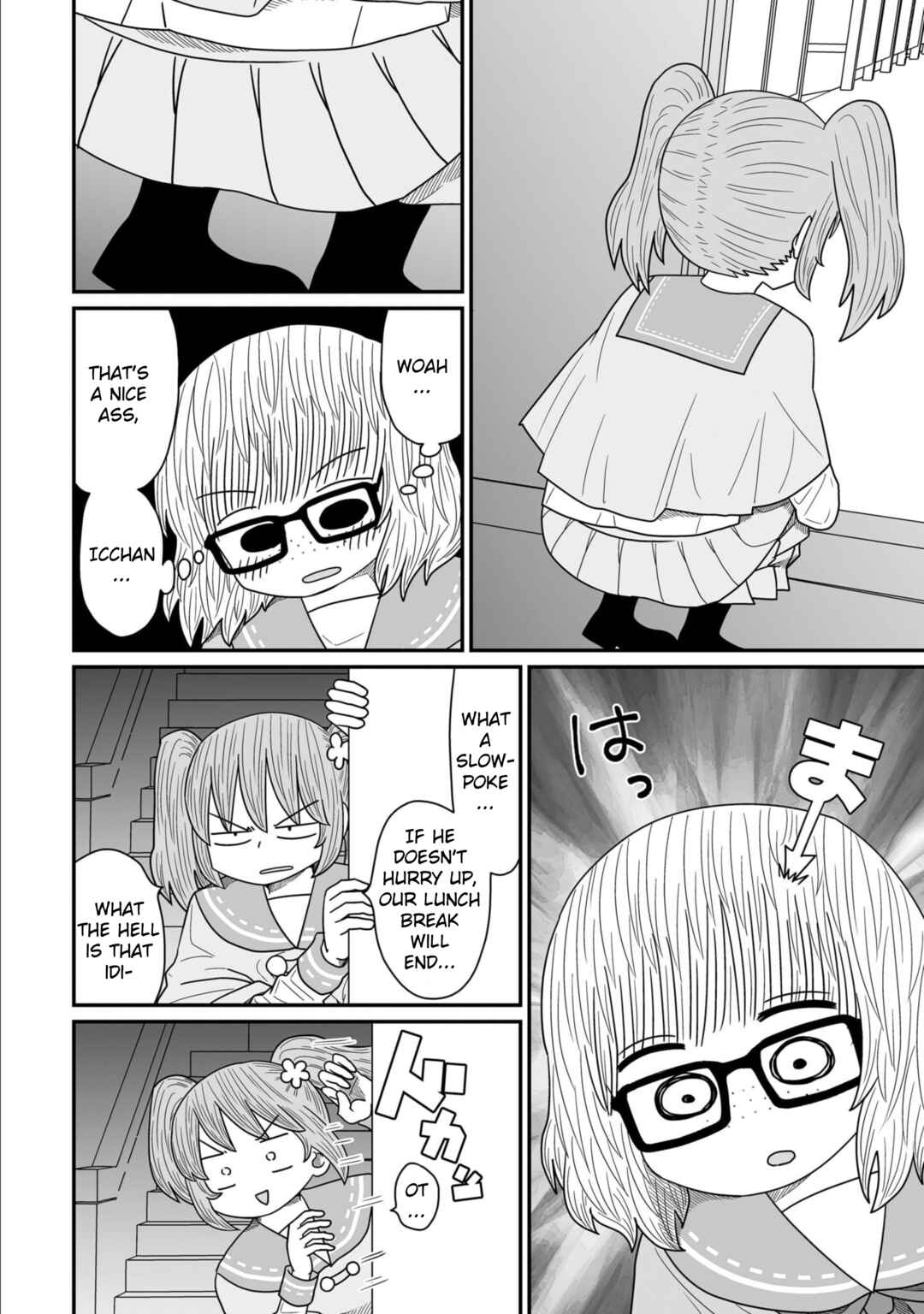 Warui ga Watashi wa Yuri ja nai Chapter 13 - Page 8