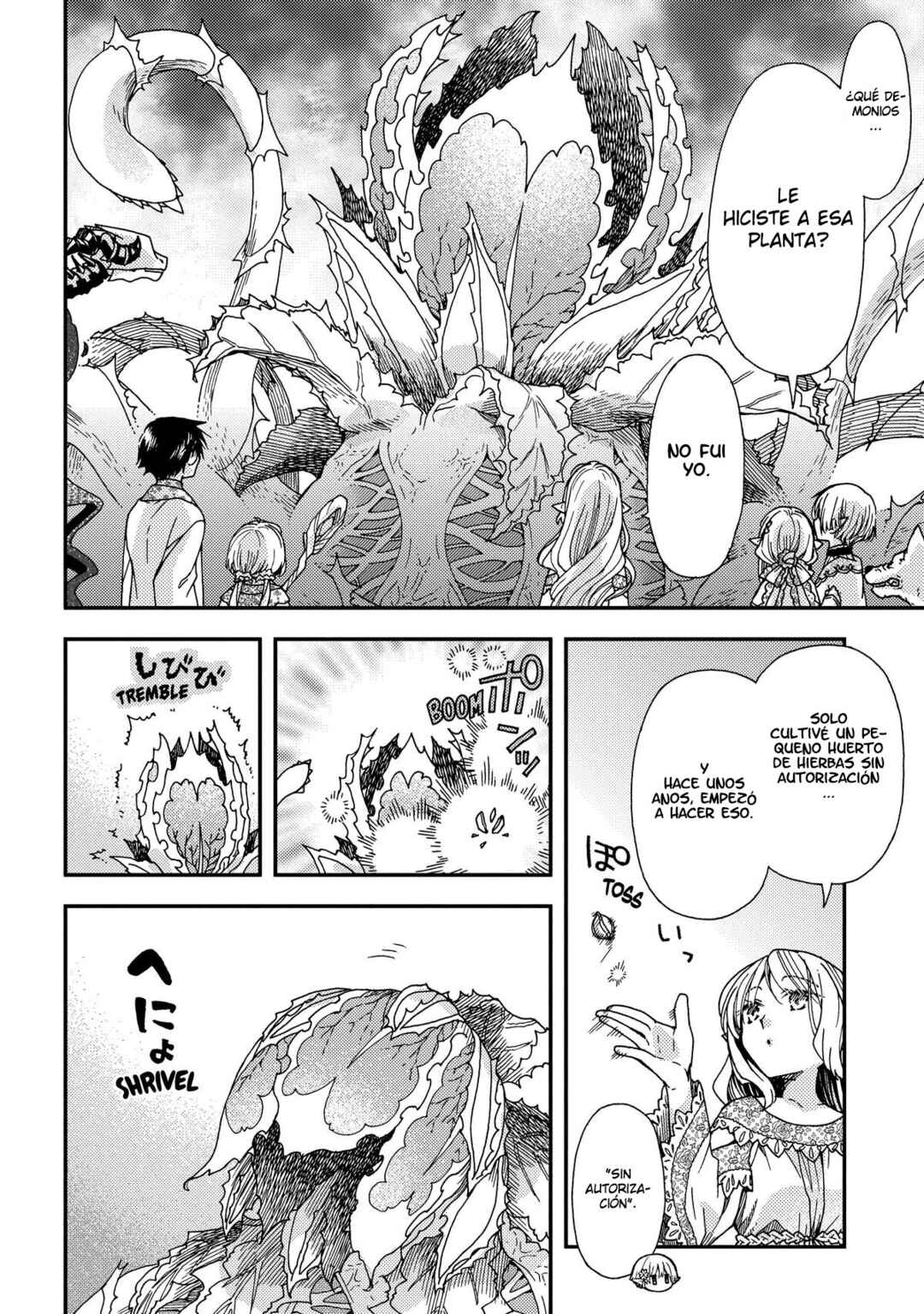 Hone Dragon no Mana Musume Chapter 22 - Page 18
