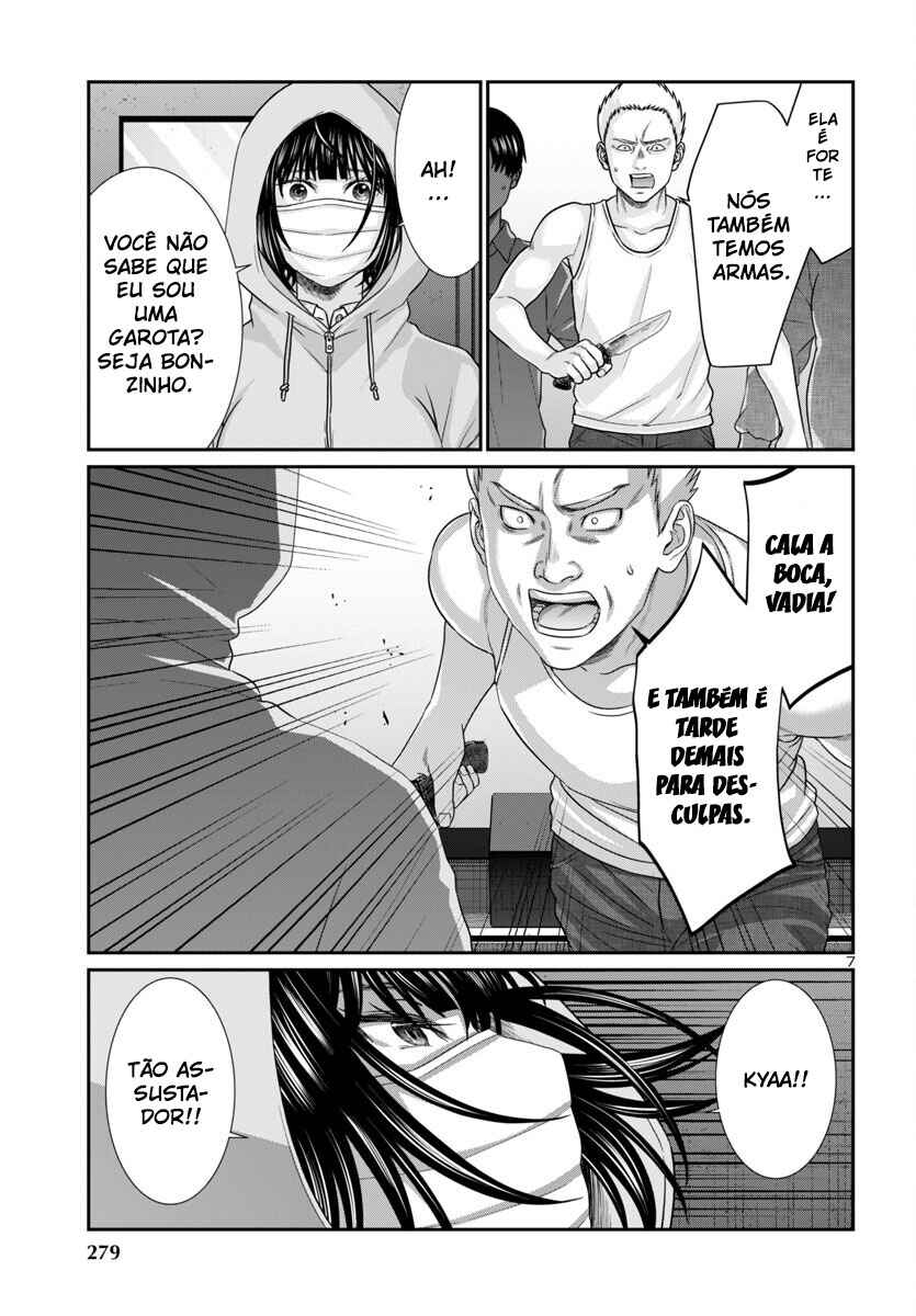 DEAD Tube Chapter 101 - Page 8