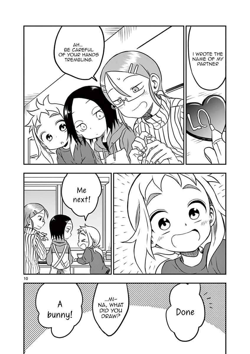 Koi ni Koisuru Yukari-chan Chapter 14 - Page 12