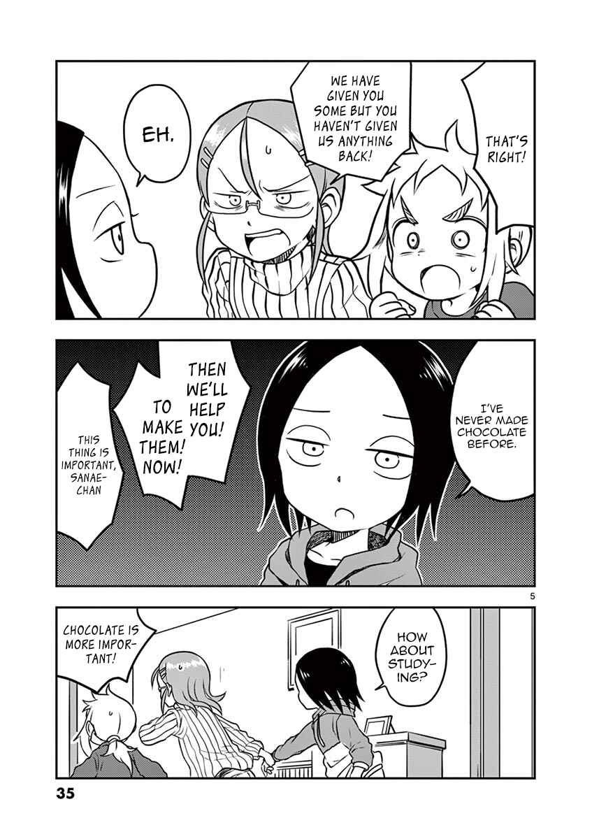 Koi ni Koisuru Yukari-chan Chapter 14 - Page 7