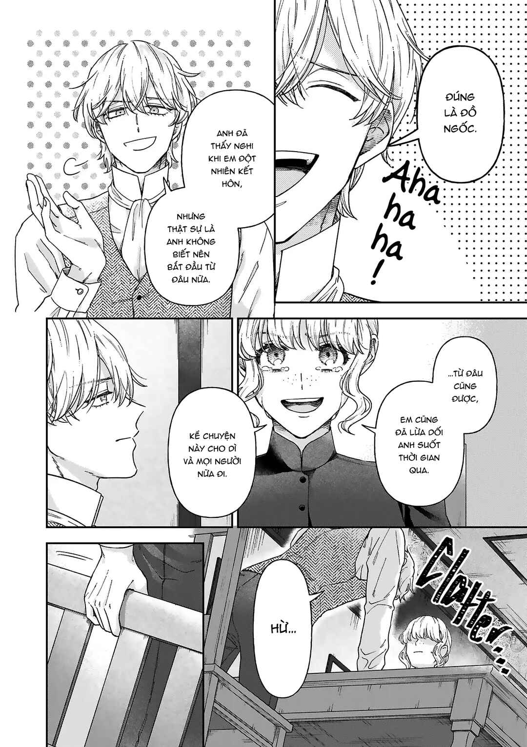 Boukansha no Koi Chapter 13 - Page 12