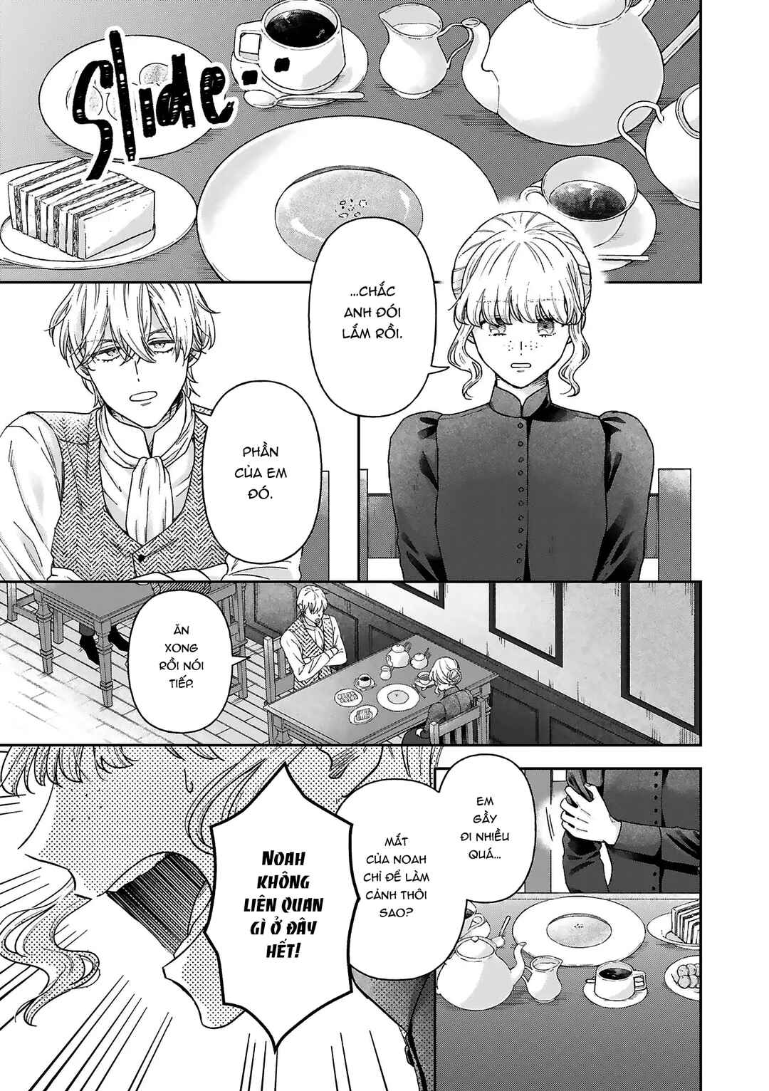 Boukansha no Koi Chapter 13 - Page 7