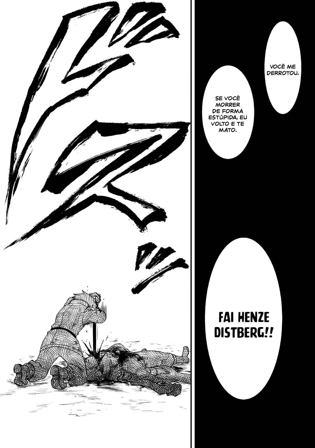 Zense wa Kentei. Konjou Kuzu Ouji Chapter 24 - Page 10