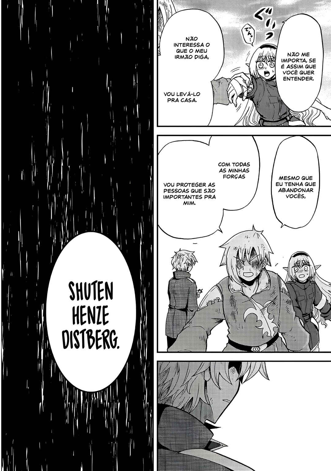 Zense wa Kentei. Konjou Kuzu Ouji Chapter 24 - Page 18