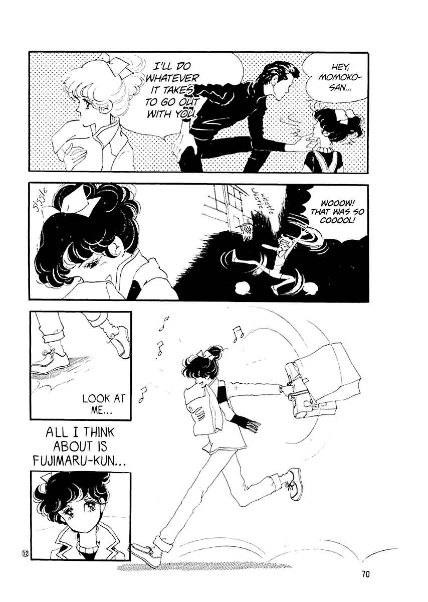 High Teen Boogie Chapter 3 - Page 11