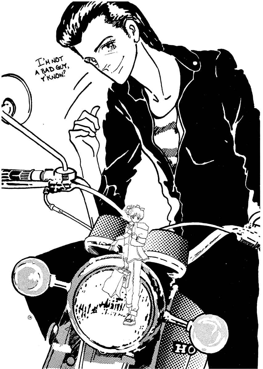 High Teen Boogie Chapter 3 - Page 13