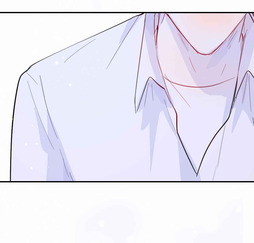 Lemon Chapter 41 - Page 39