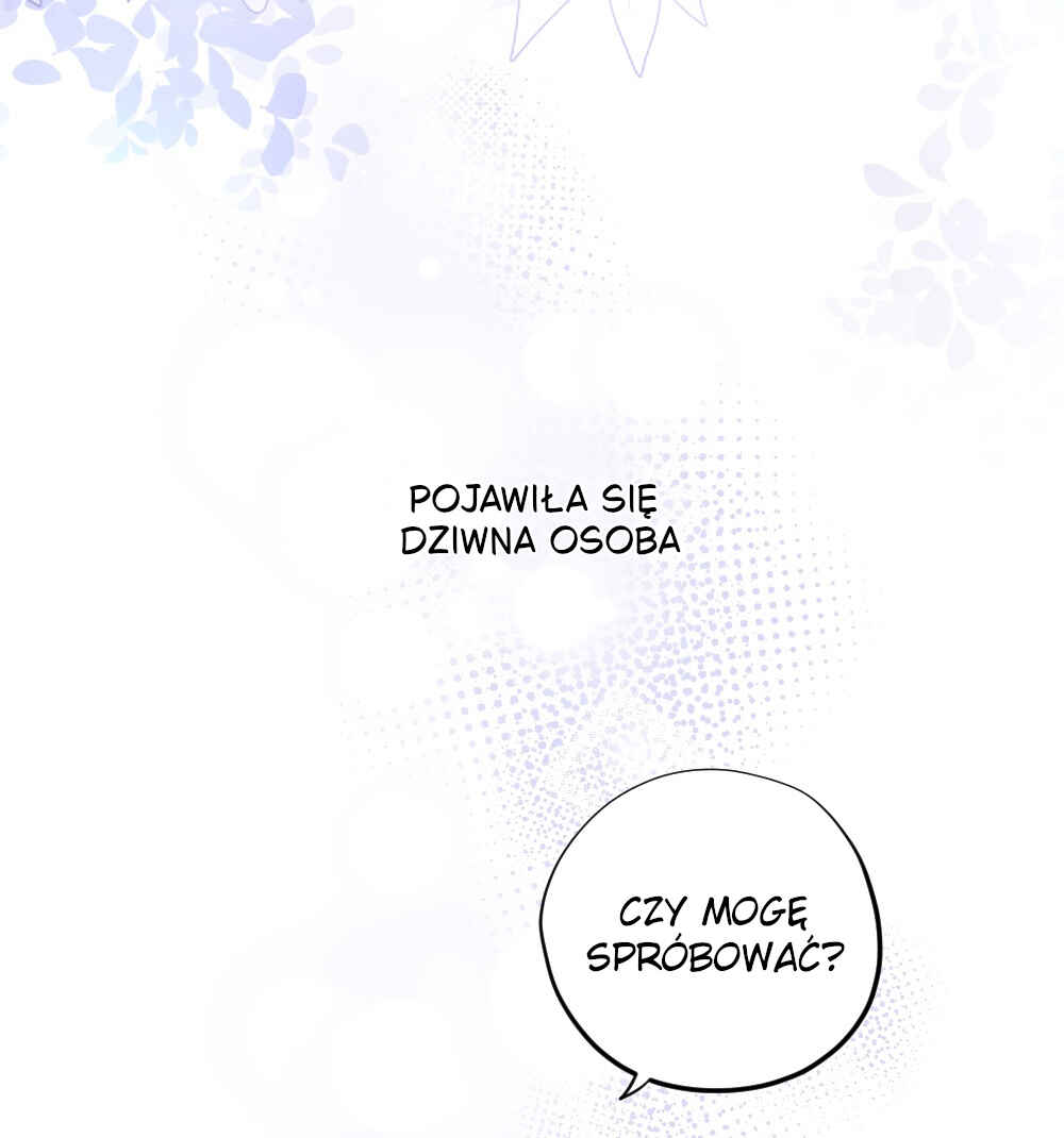 Lemon Chapter 41 - Page 41
