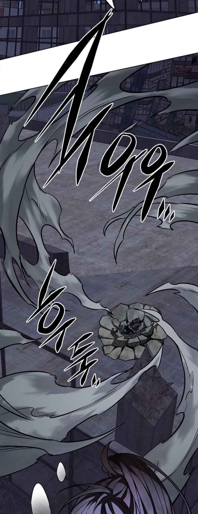 Eleceed Chapter 380 - Page 44