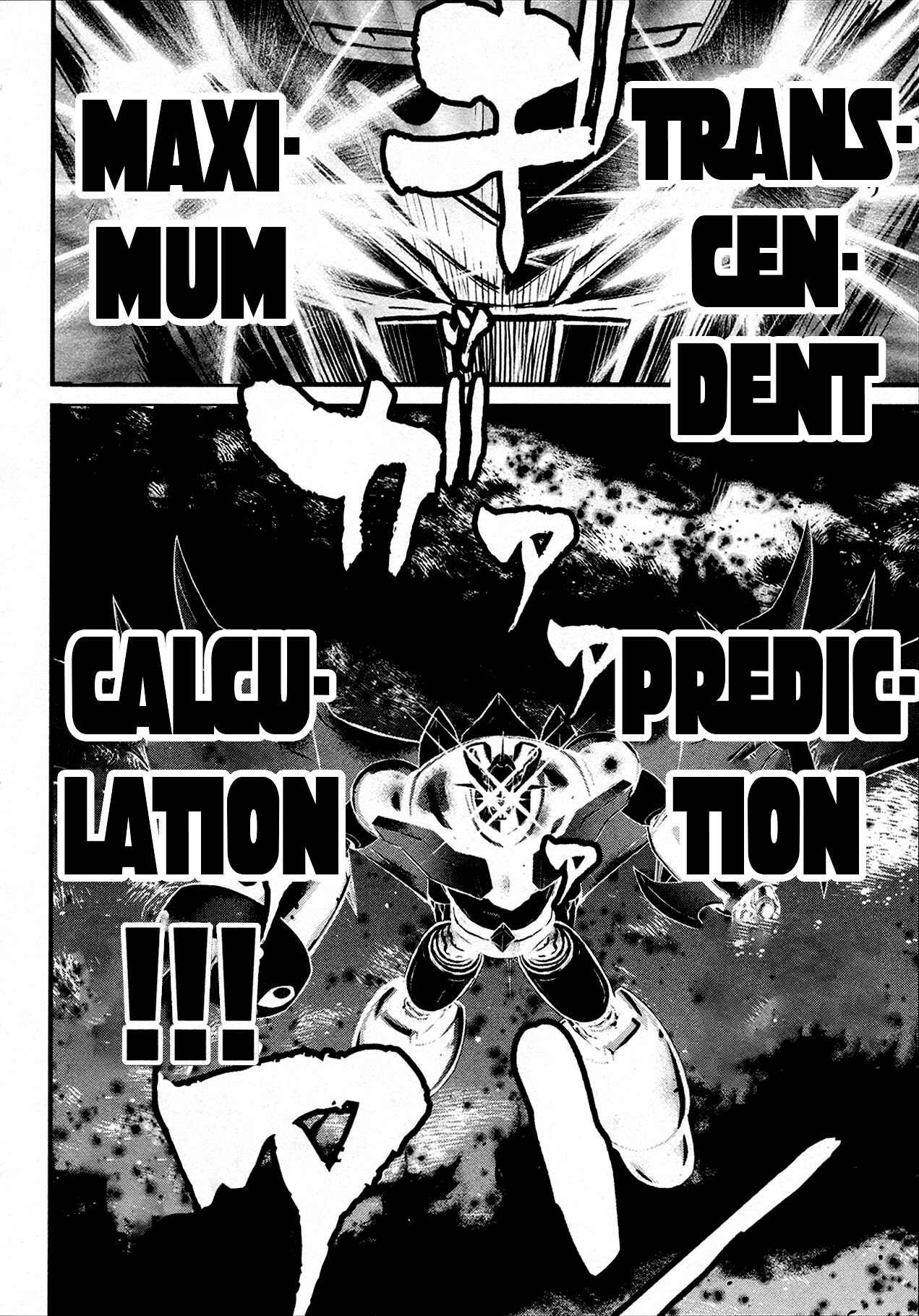 Shin Mazinger Zero Chapter 37 - Page 11