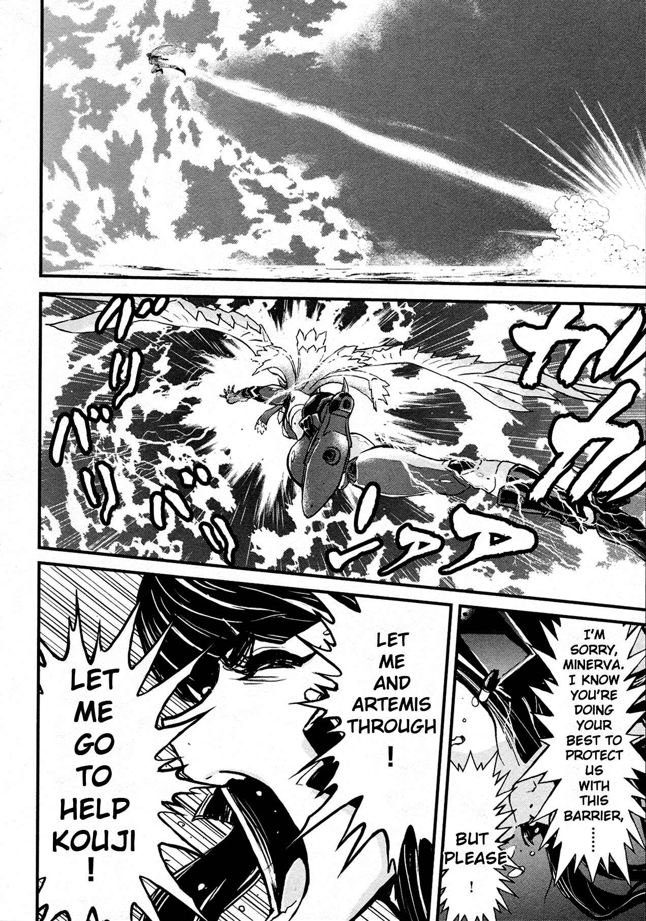 Shin Mazinger Zero Chapter 37 - Page 30