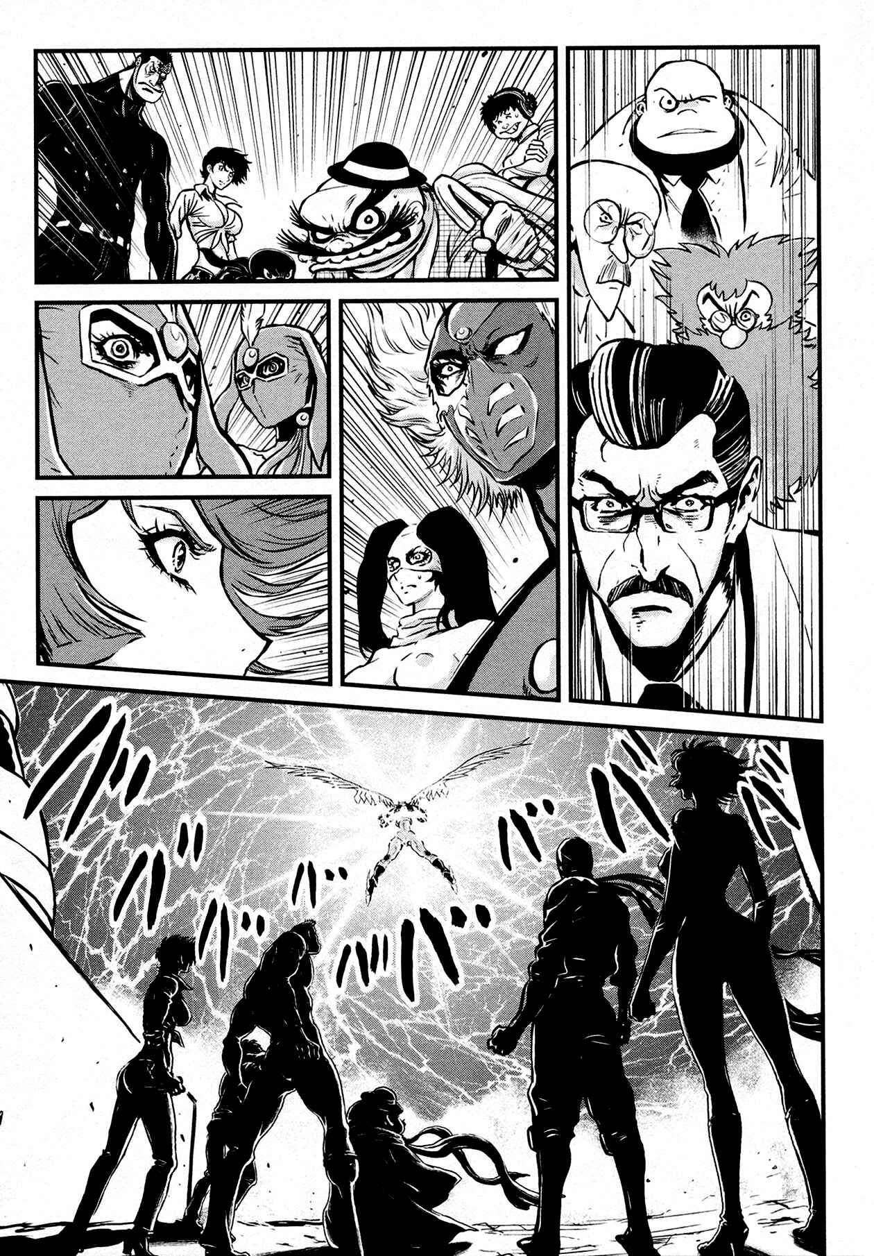 Shin Mazinger Zero Chapter 37 - Page 31
