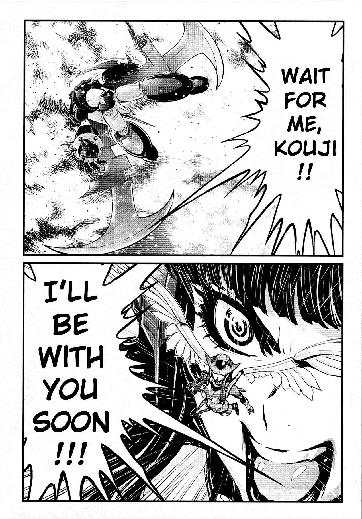 Shin Mazinger Zero Chapter 37 - Page 39