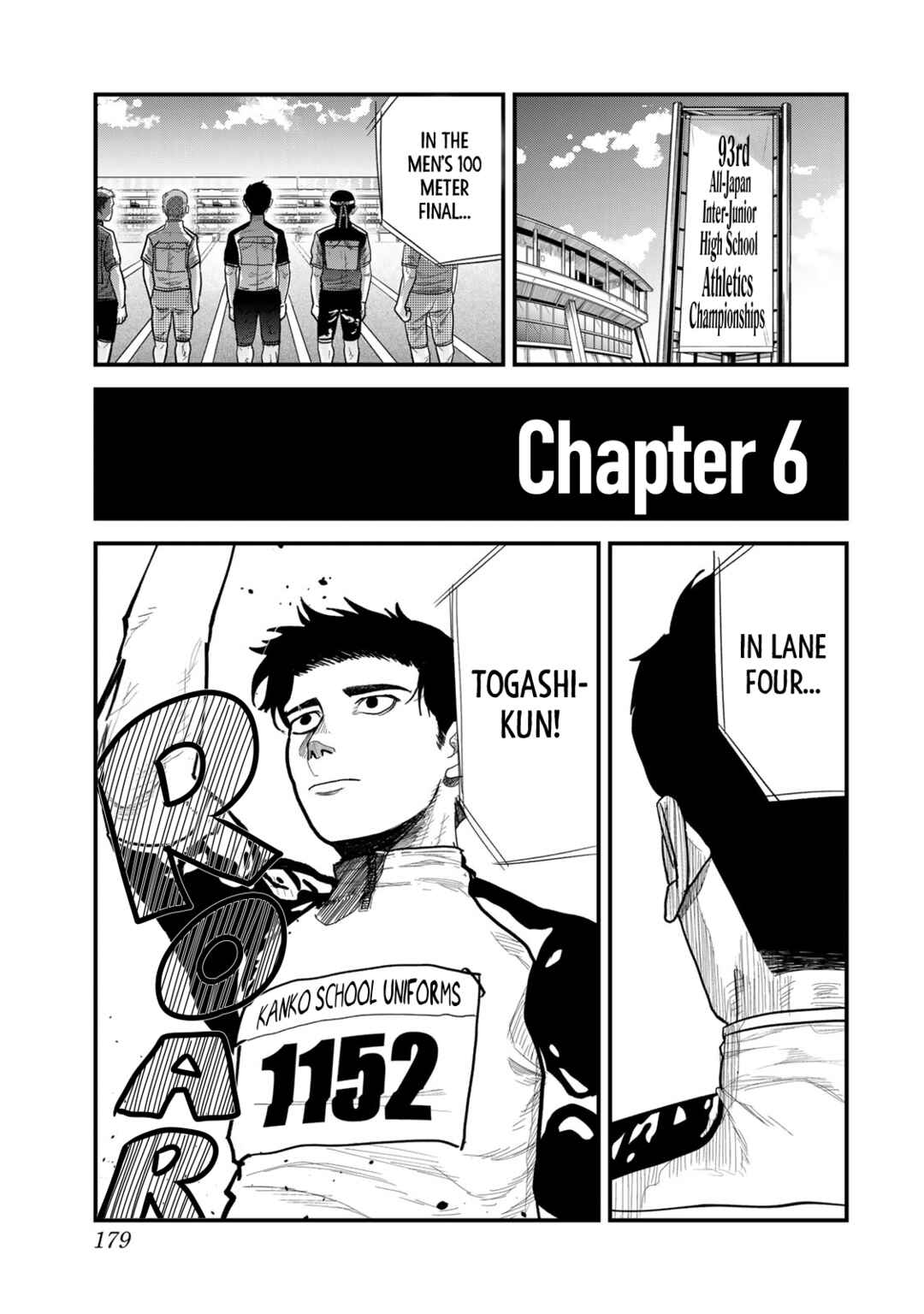 Hyakuemu. Chapter 6 - Page 1