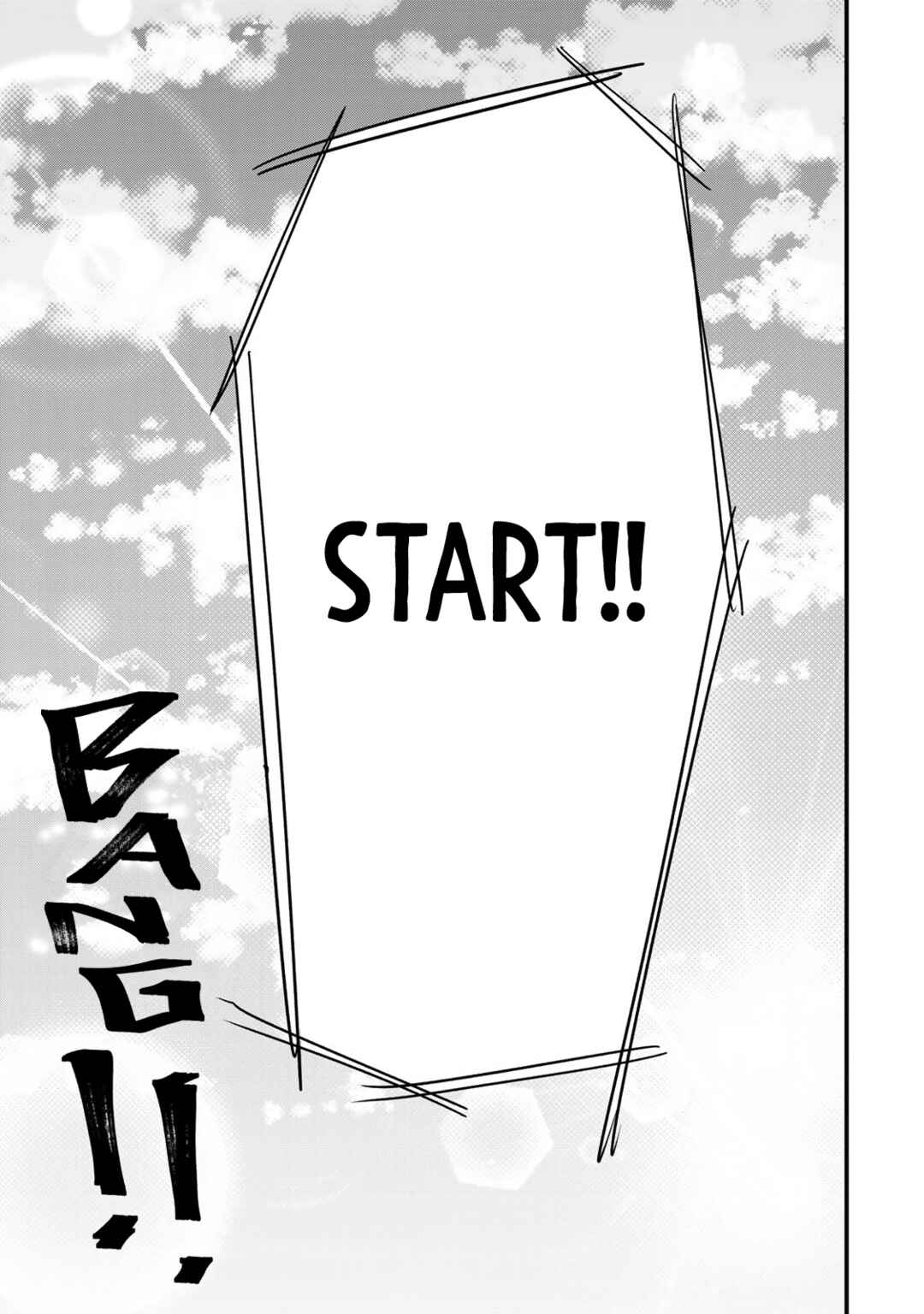 Hyakuemu. Chapter 6 - Page 15