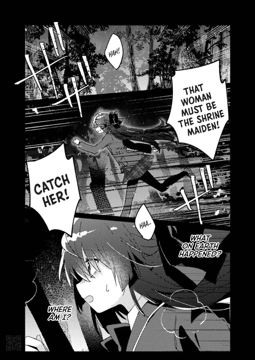 Isekai Shounin - Skill <Isekai Tokou> wo Kushi Shite, Yuuyuu Jiteki na Okanemochi Slow Life wo Okurimasu Chapter 2.1 - Page 3