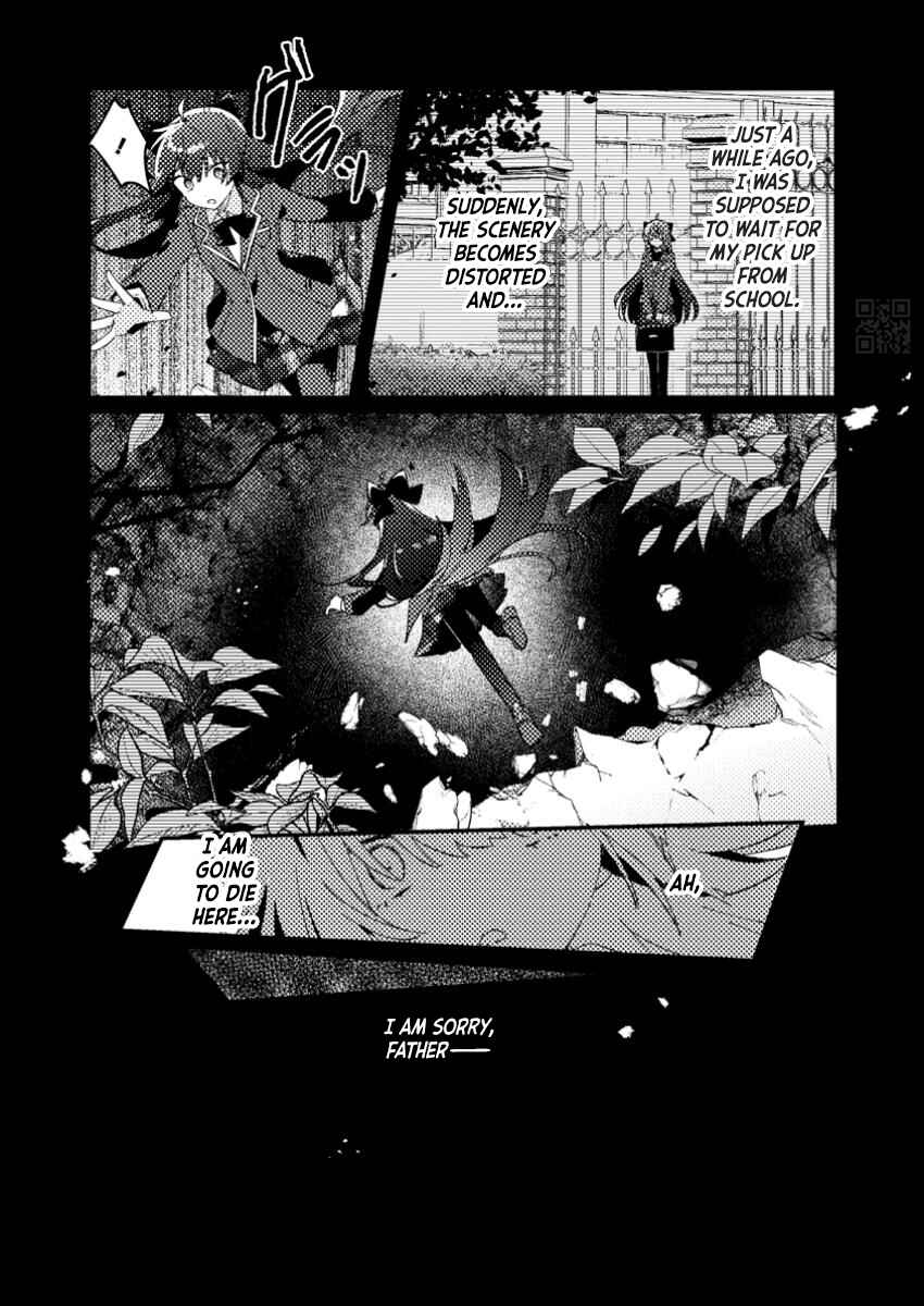 Isekai Shounin - Skill <Isekai Tokou> wo Kushi Shite, Yuuyuu Jiteki na Okanemochi Slow Life wo Okurimasu Chapter 2.1 - Page 4
