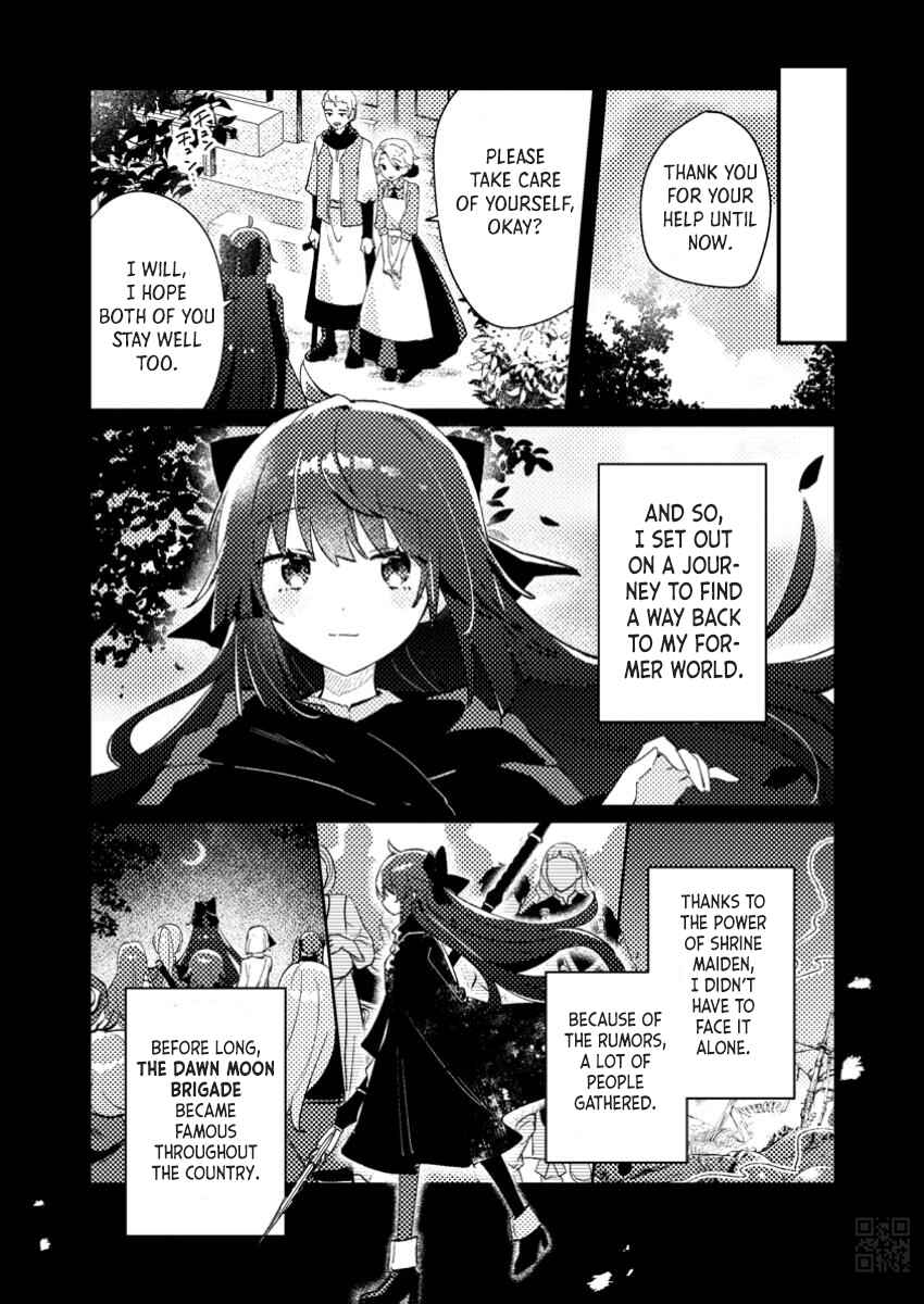 Isekai Shounin - Skill <Isekai Tokou> wo Kushi Shite, Yuuyuu Jiteki na Okanemochi Slow Life wo Okurimasu Chapter 2.1 - Page 8