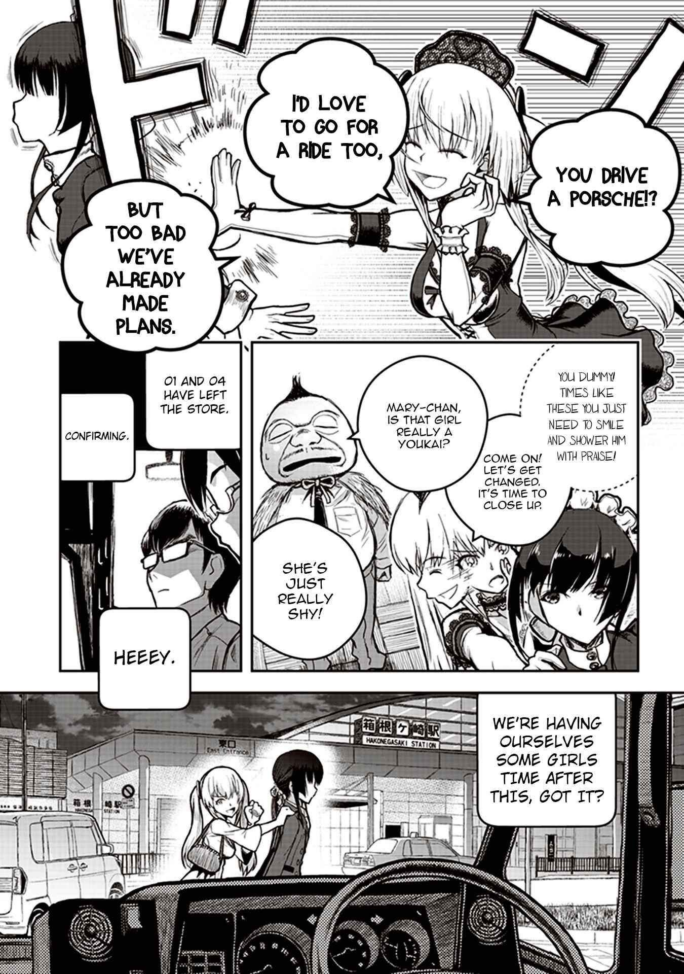 Youkai Gurentai Chapter 4 - Page 12