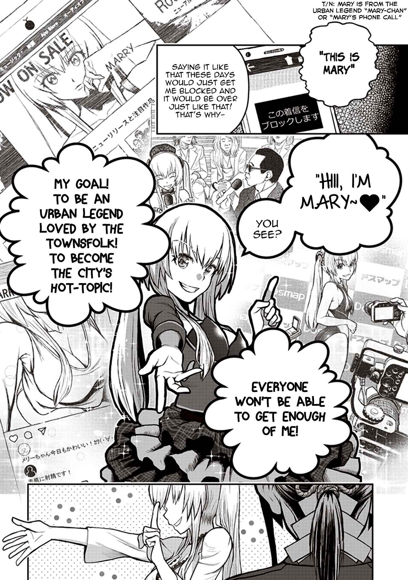 Youkai Gurentai Chapter 4 - Page 15