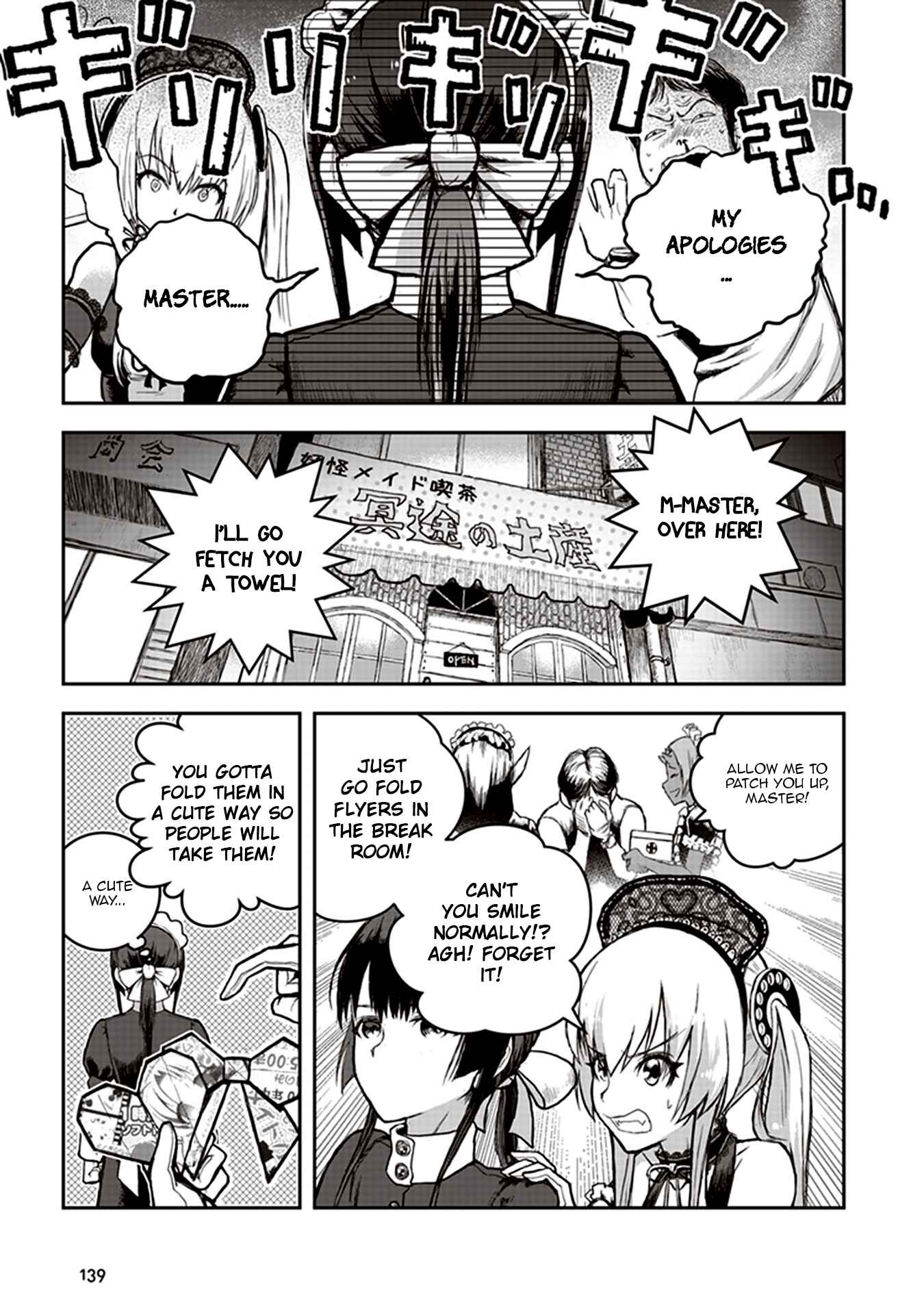 Youkai Gurentai Chapter 4 - Page 9