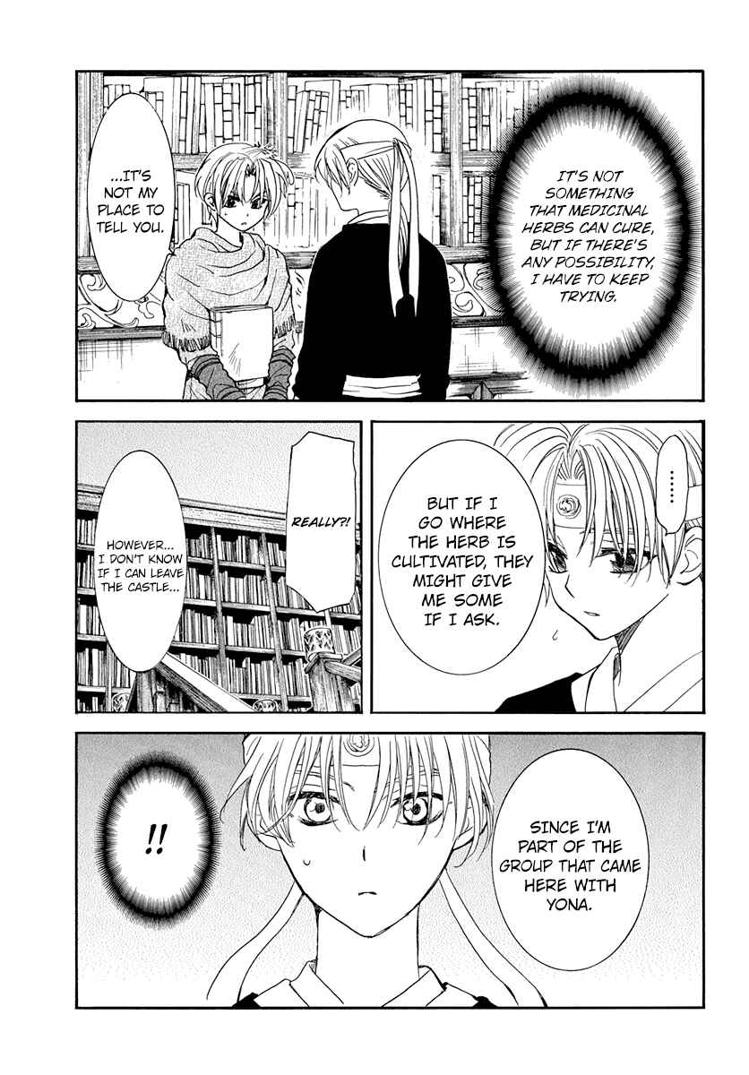 Akatsuki no Yona Chapter 198 - Page 3