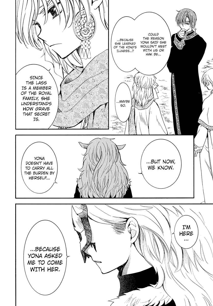 Akatsuki no Yona Chapter 198 - Page 8