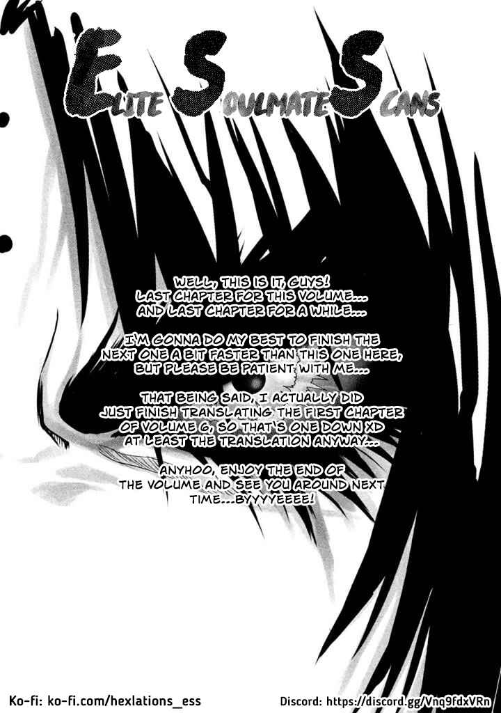 Basilisk: Ouka Ninpou-chou Chapter 47 - Page 1