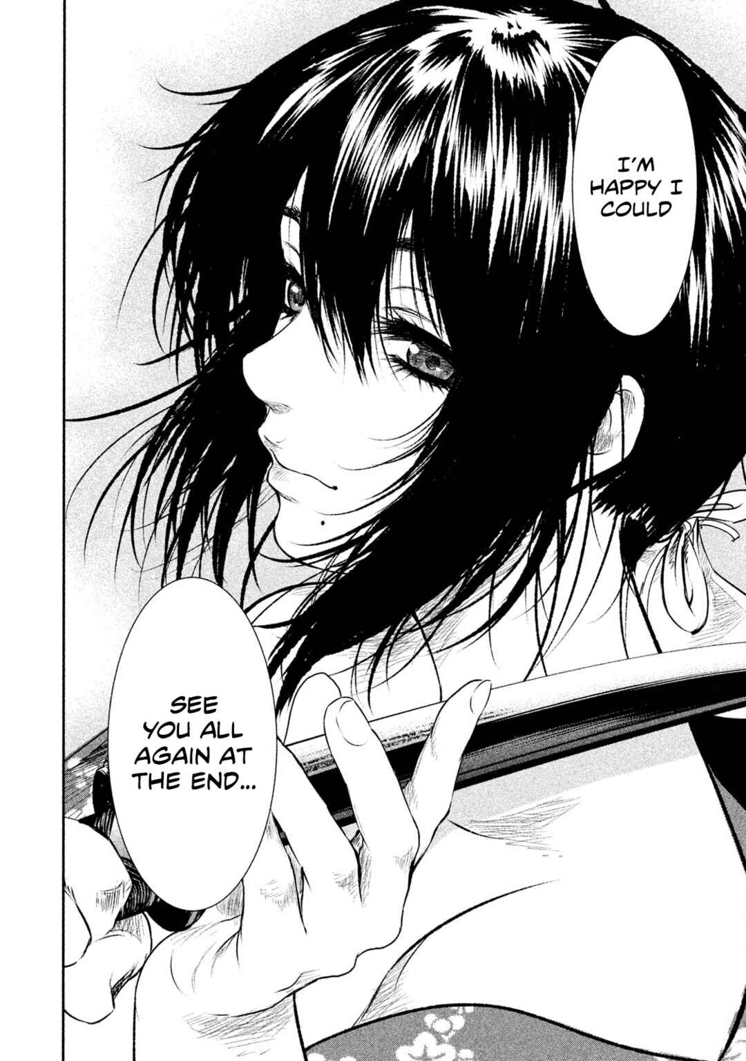 Basilisk: Ouka Ninpou-chou Chapter 47 - Page 10