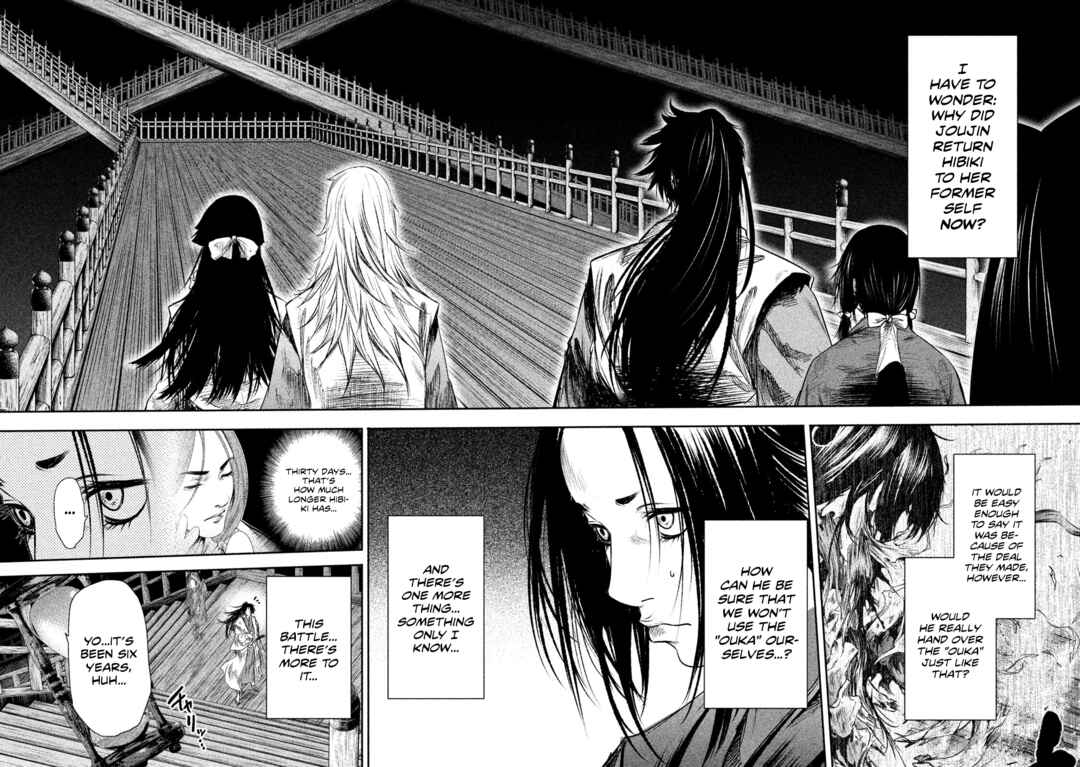 Basilisk: Ouka Ninpou-chou Chapter 47 - Page 15