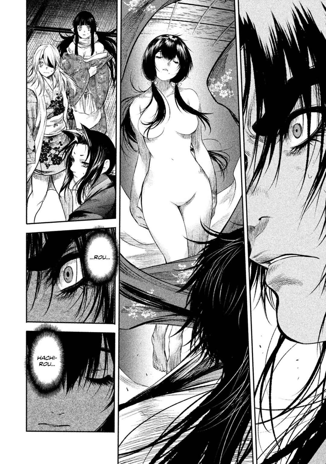 Basilisk: Ouka Ninpou-chou Chapter 47 - Page 4