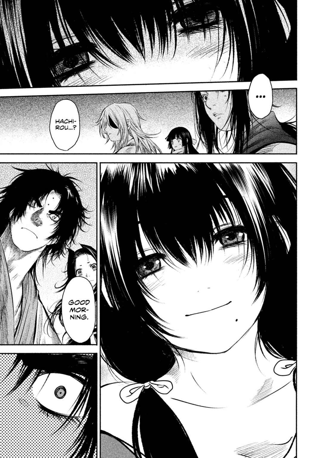 Basilisk: Ouka Ninpou-chou Chapter 47 - Page 7
