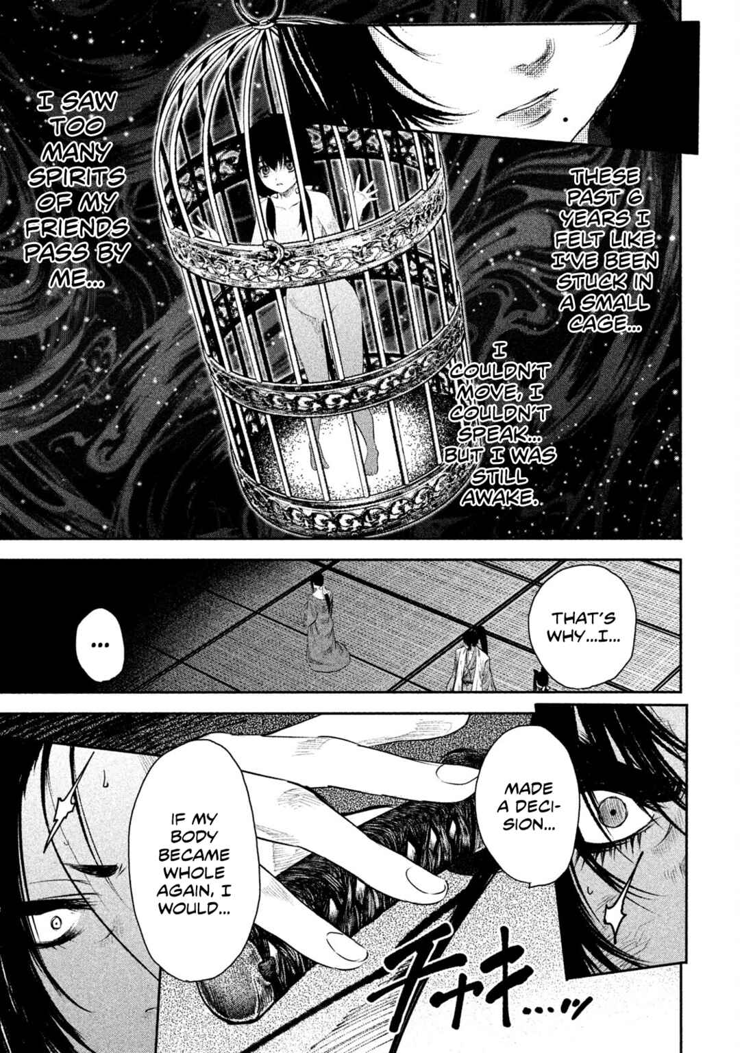 Basilisk: Ouka Ninpou-chou Chapter 47 - Page 9