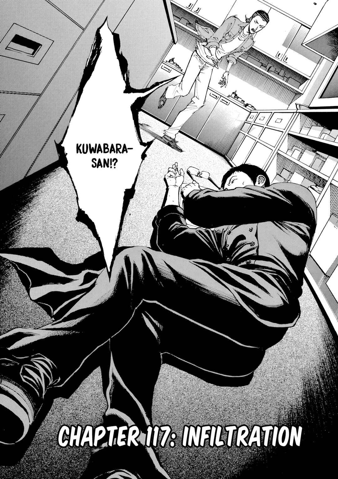Bambino! Secondo Chapter 117 - Page 2