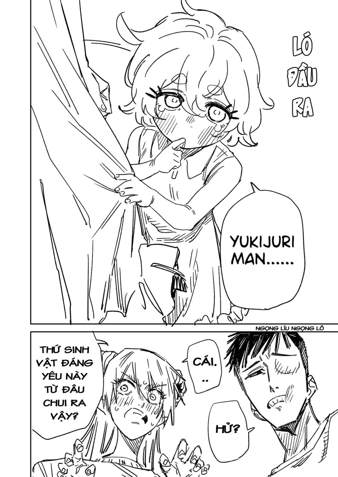 Ichiya Kagiri no Yukizuriman Chapter 27 - Page 4