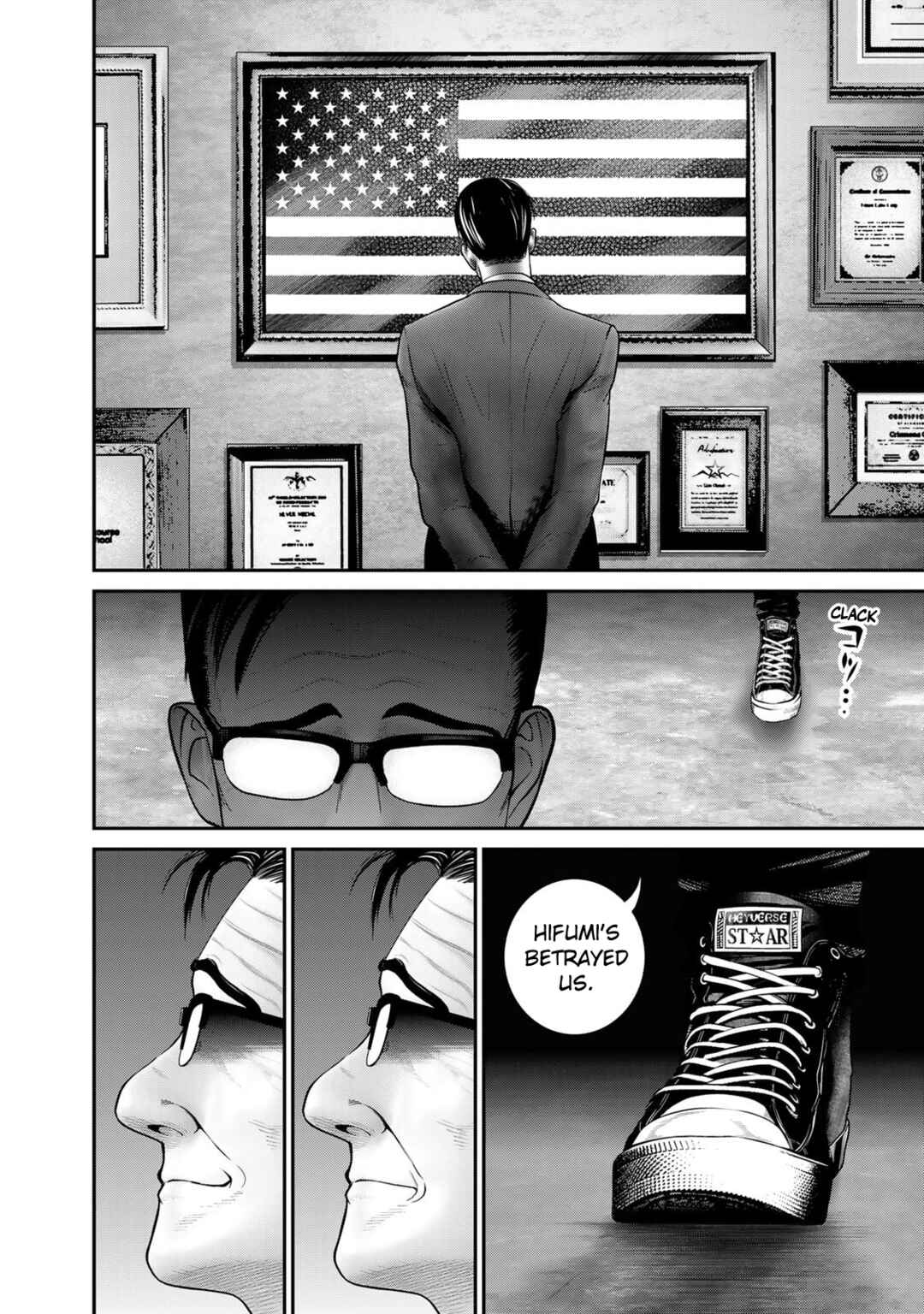 Rikujou Jieitai Tokumu Chouhou Kikan - Beppan no Inu Chapter 19 - Page 14
