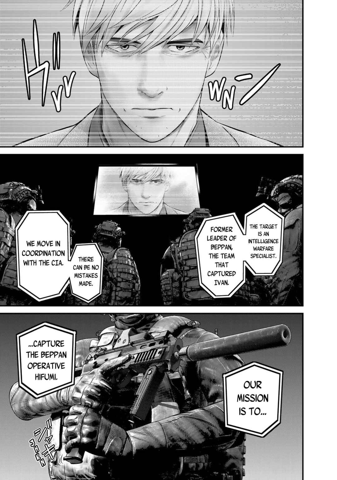 Rikujou Jieitai Tokumu Chouhou Kikan - Beppan no Inu Chapter 19 - Page 17