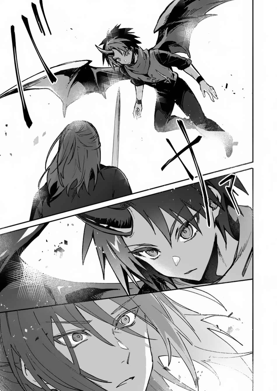 Yuusha Party ni Kawaii Ko ga Ita no de, Kokuhaku Shite Mita Chapter 46.2 - Page 7