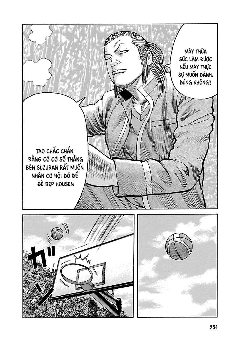 Shinsouban WORST Chapter 130 - Page 17