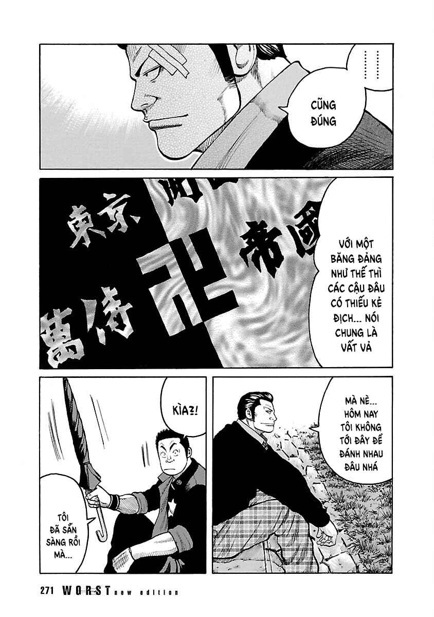 Shinsouban WORST Chapter 130 - Page 32