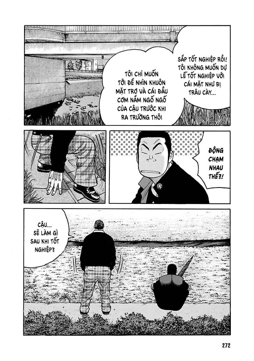 Shinsouban WORST Chapter 130 - Page 33
