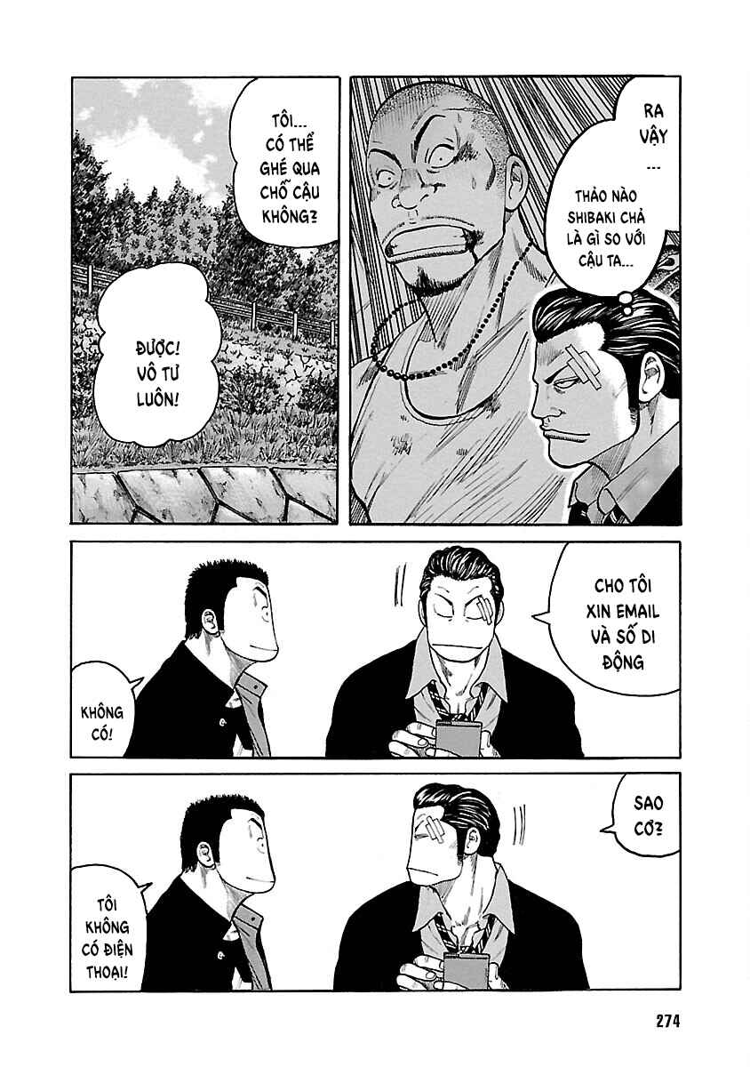 Shinsouban WORST Chapter 130 - Page 35