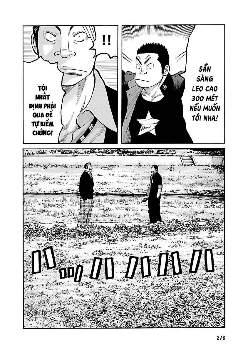Shinsouban WORST Chapter 130 - Page 37